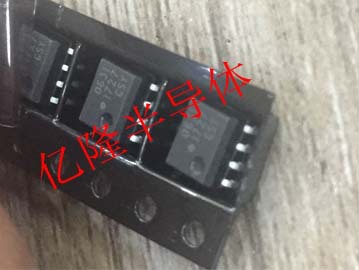 供应安华高AVAGO光电耦合器HCPL-0631-500E HCPL-0631 0631 全新