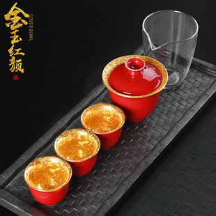 �̽𹦷������b�Ї��t�մ������w��豭���������ìF���YƷ���b