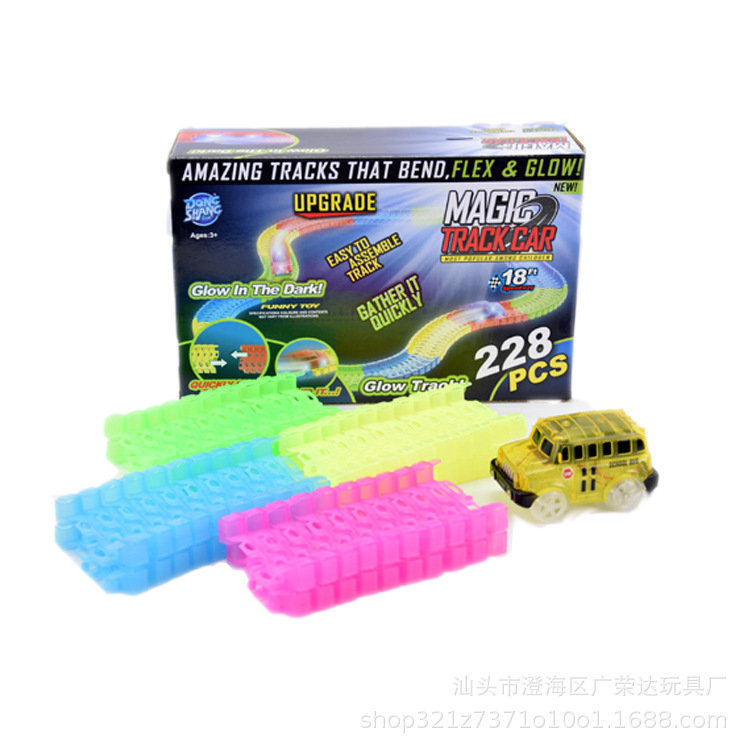 7.5cm 야광 트랙등 투명 스쿨 버스 (228PC)