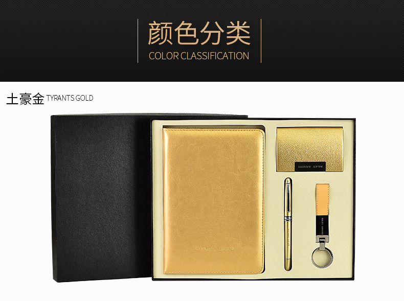 QY343-4-美诺详情设计_10