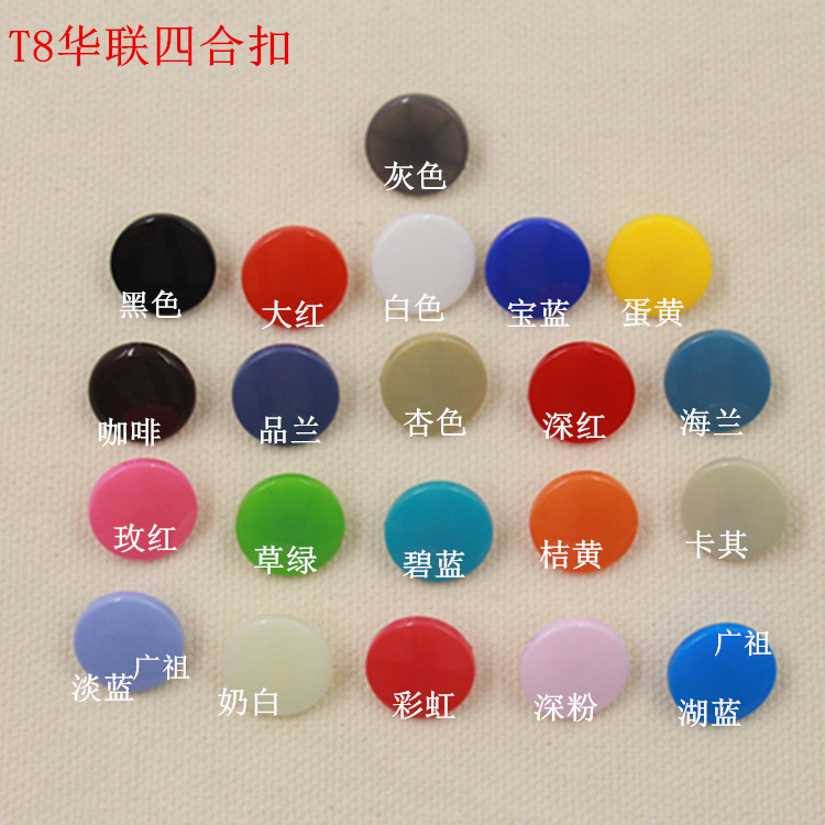 IMG_9091_T8有字2018_副本