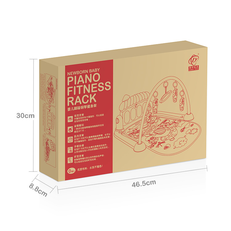 殿宇HE0639快递飞机盒尺寸