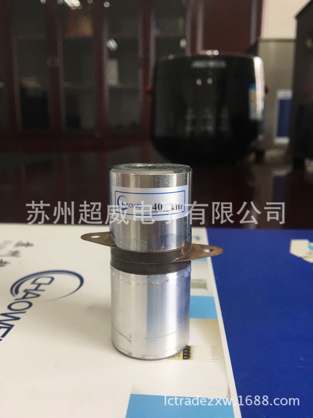 超声波换能器洗碗机超声波振子，超声波震头