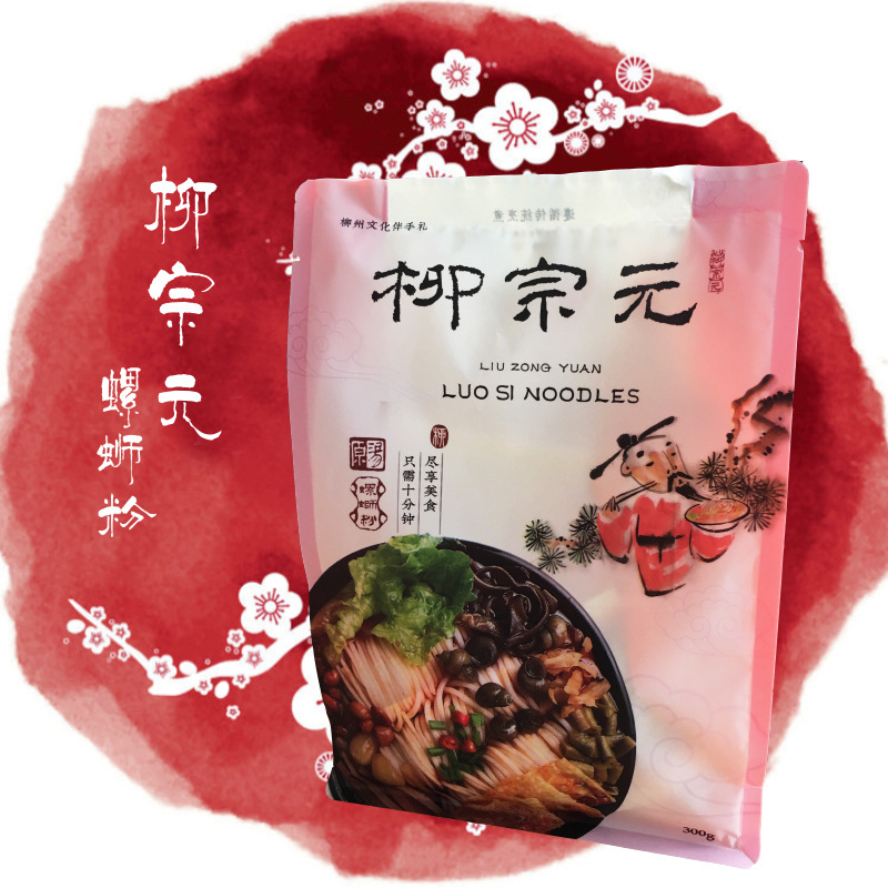 Liuzhou Liu 5 bags Gift box packaging Snail powder Guangxi Snail meat Fusilli On behalf of agent OEM