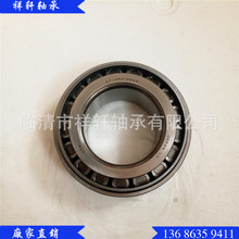 SET413܇SHM212049/11  HM212049/10ӢƈAFLS