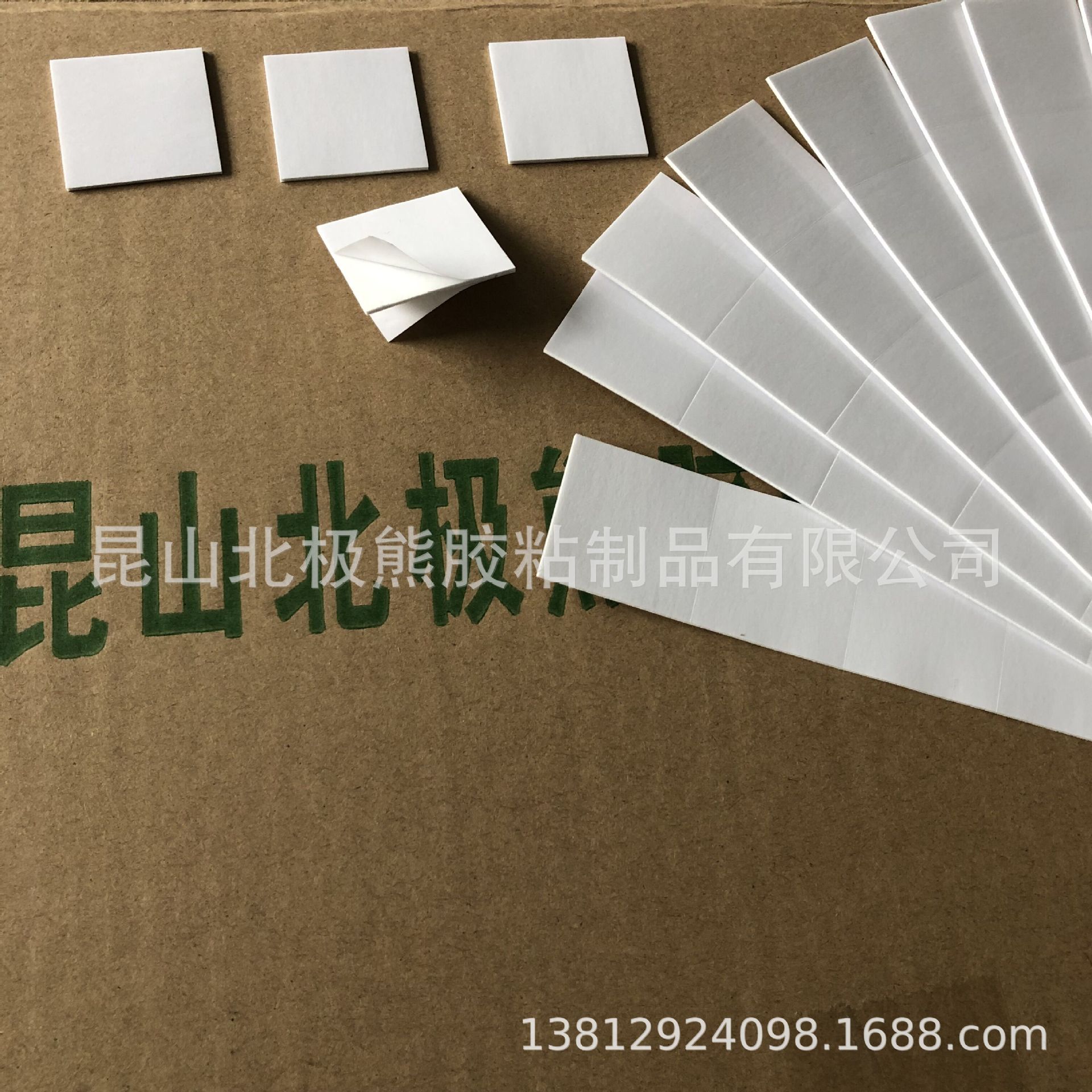 QQ图片20181122160239