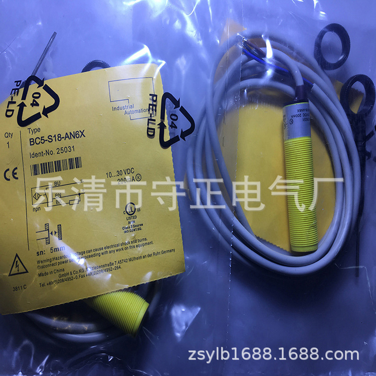 全新接近开关NI4-S12-AD4X传感器 质保一年