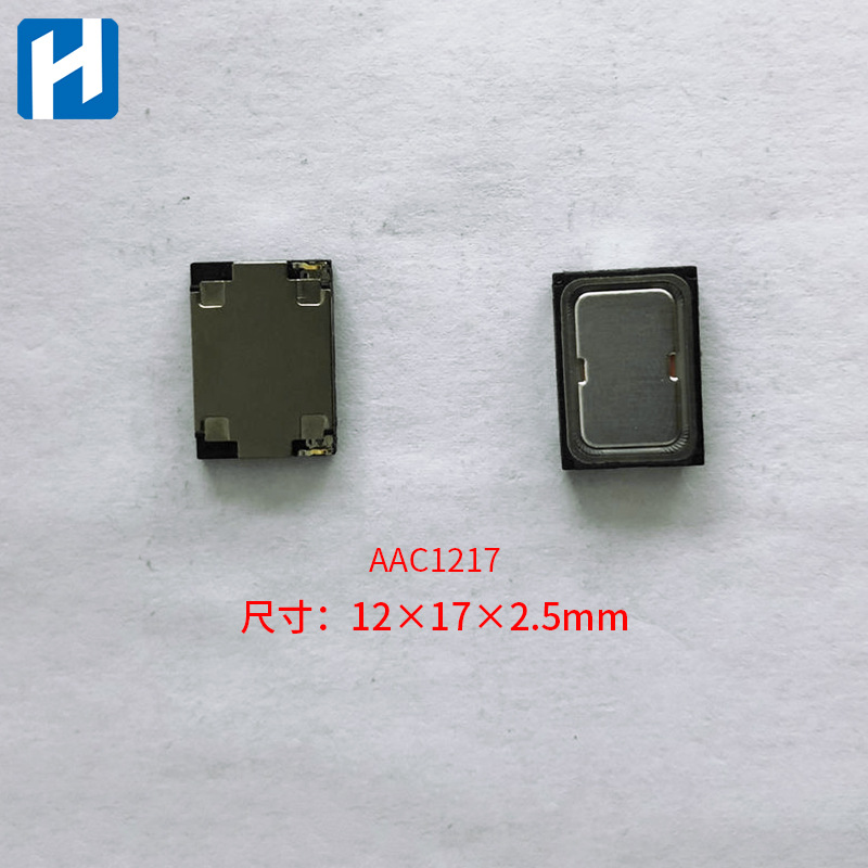 AAC1217--12×17×2.5