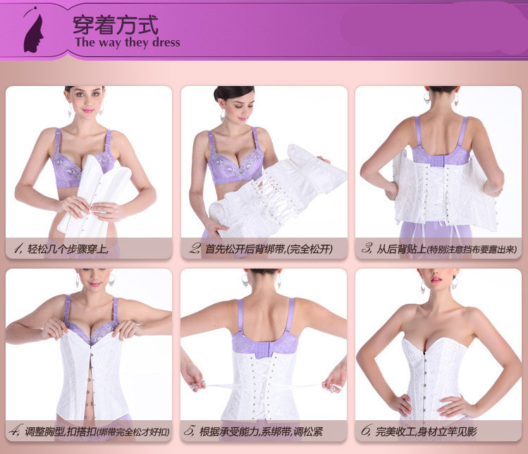 2345截图20161110114650