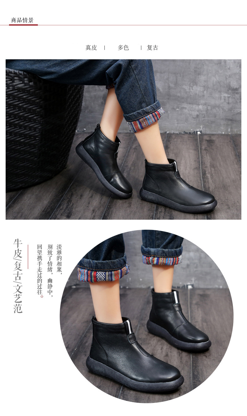 Bottes femme en En cuir - Ref 3355129 Image 15