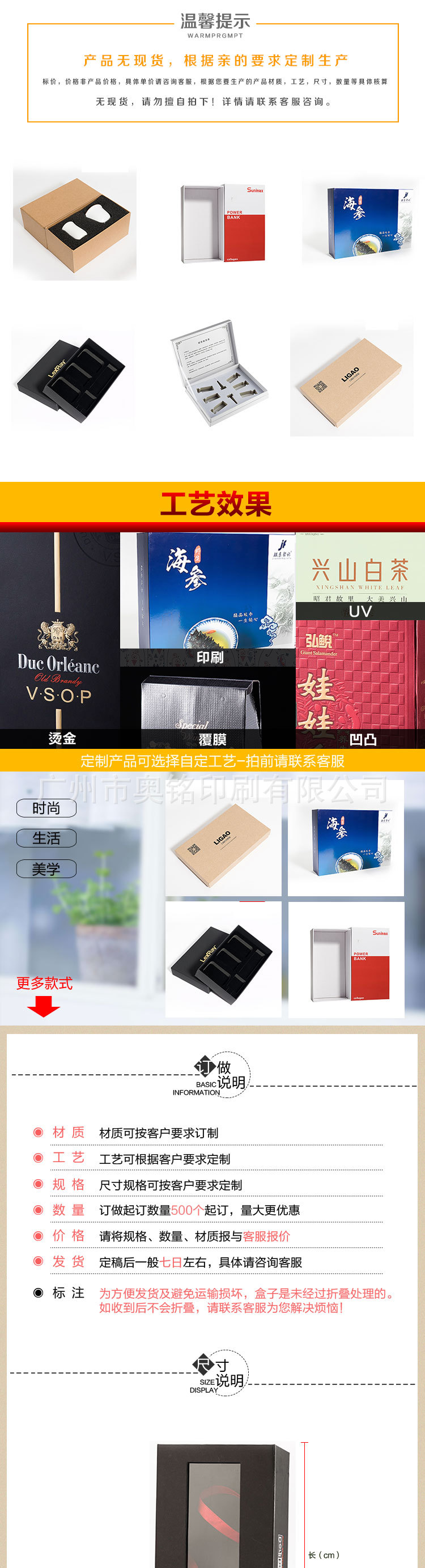 TB2rYdUbmCWBuNjy0FhXXb6EVXa_!!