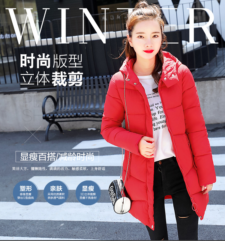 實拍棉衣女中長款2018冬裝新款韓版顯瘦百搭羽絨棉服外套潮