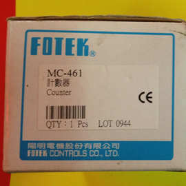 计数器MC-461  现货