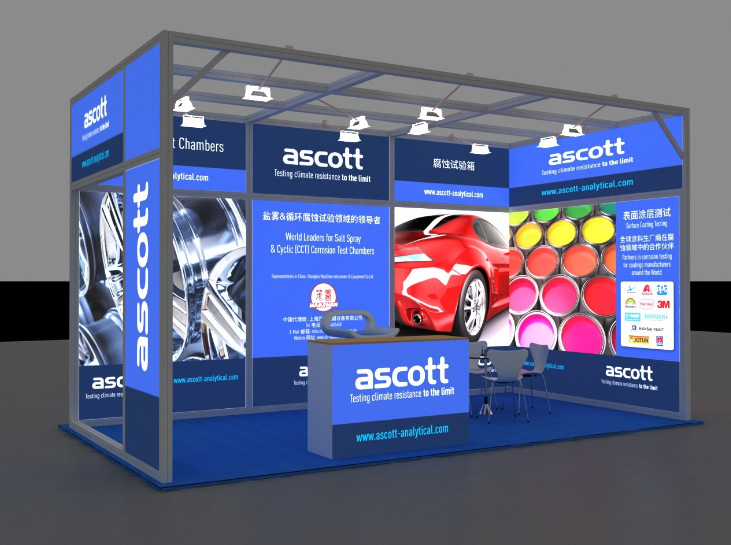 生产80方铝料展台特装方柱 展会特装材料 展览会展台展览搭建铝材