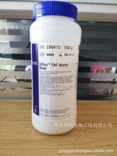 ����BD TAT�✫���A��BOTTLE TAT BROTH BASE) 500G 298410