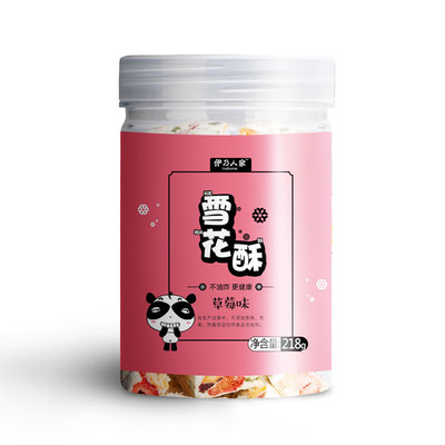 伊乃人家牛轧糖草莓 雪花酥 牛札奶芙沙琪玛网红零食即食厂家批发|ru