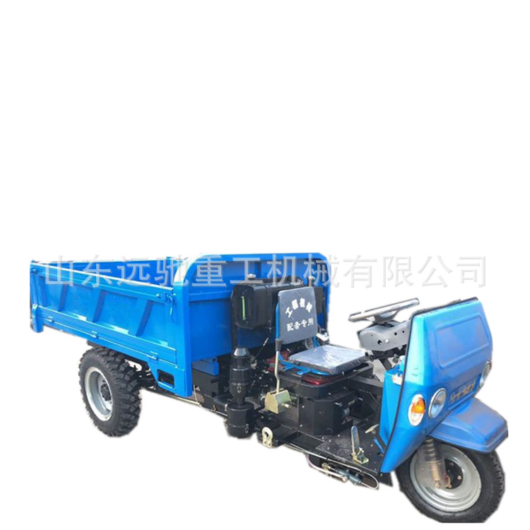 工地运输机 建筑工程运输三轮车 电启动柴油三开门三轮车