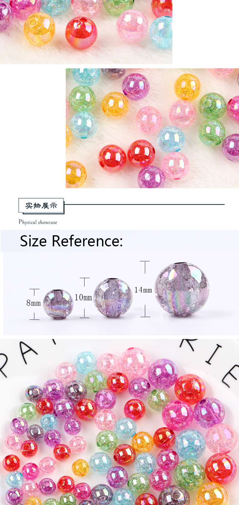 DIY jewelry accessories, color-coated single-color cracked round beads 8-14mm, headwear and hair accessory material accessories, loose beads wholesale detail image 3