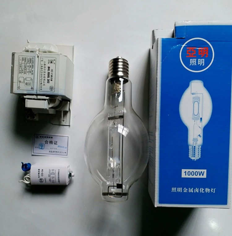 Yaming metal halide lamp 400W metal halide lamp round lamp bulb 150W lamp 250W round bulb sub-lamp