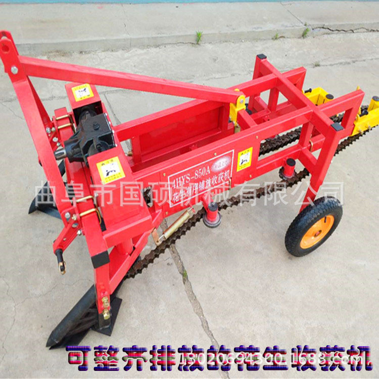 平地起陇两用型振动筛花生收获机