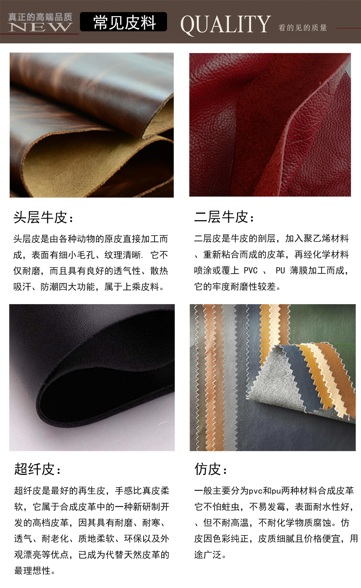 厂家服装真皮皮标 复古皮牌 牛仔裤配饰pu皮标商标辅料-阿里巴巴