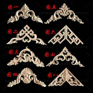 雕刻木花圖片 海量高清雕刻木花圖片大全 阿里巴巴