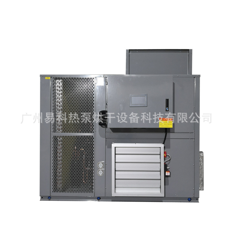 ���ϲ�Ҷ���ܺ�ɳ�ʪһ���_��Ч�Ȼ��� �������ȱò�Ҷ����豸