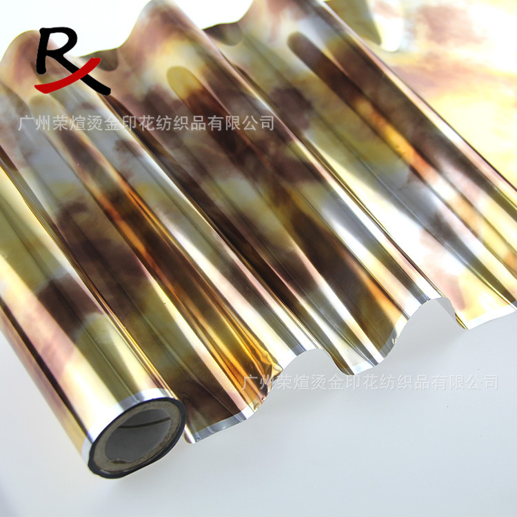 镭射棕黄素面优质布料烫金纸 专业厂家优惠批发烫金膜来样可定做|ru