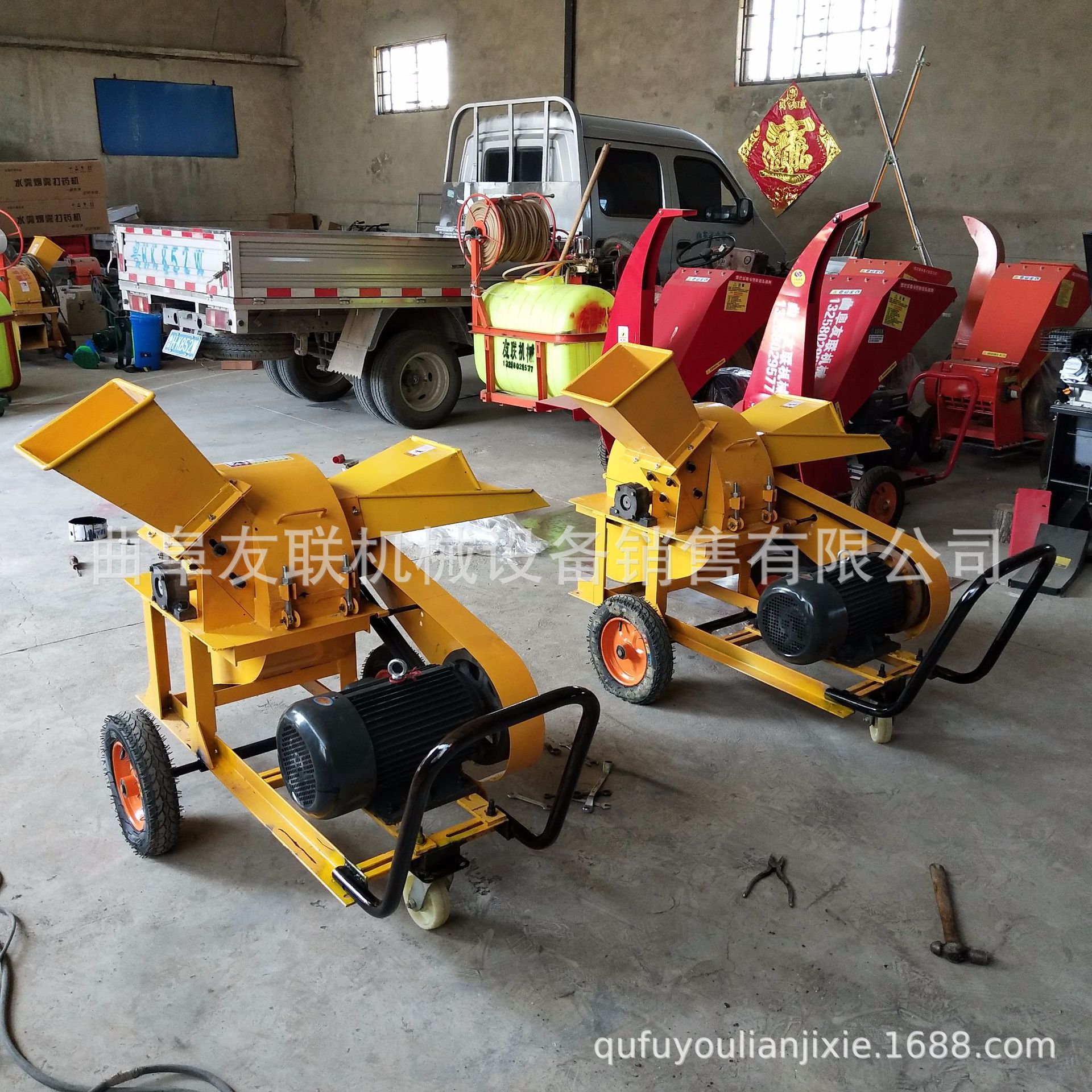 友联批发 移动式420木屑粉碎机  树枝切片粉碎机厂家18