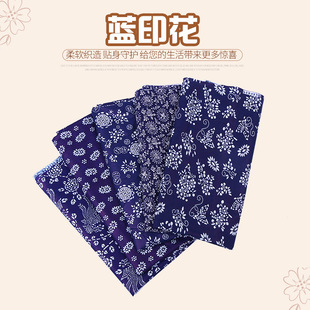 ȫ���{ӡ������ �鲼���y�����L�����mӡ���������鲼��ֲƽ��