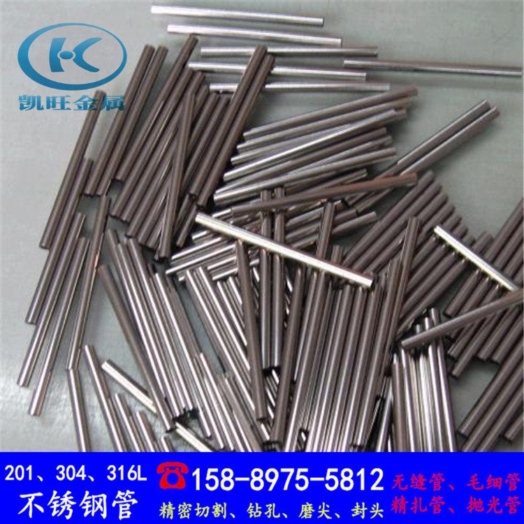 不锈钢毛细管折弯加工 316L不锈钢卫生管 内外光滑不锈钢无缝管