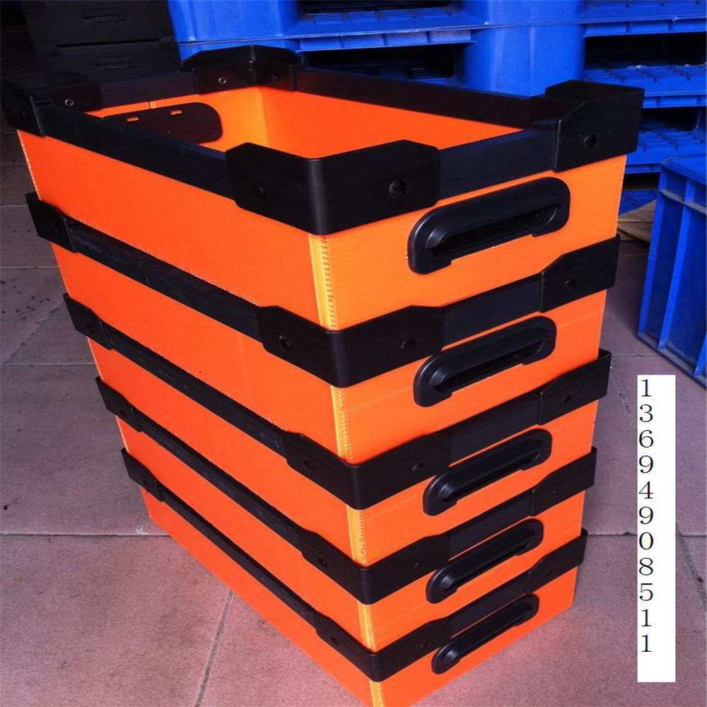 定制白色钙塑箱 蓝色中空折叠箱 橙色瓦楞板纸箱 灰色万通板刀卡