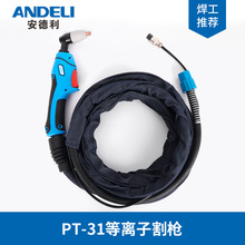 LGK-40xиCøxиPT-31M늘Oxz