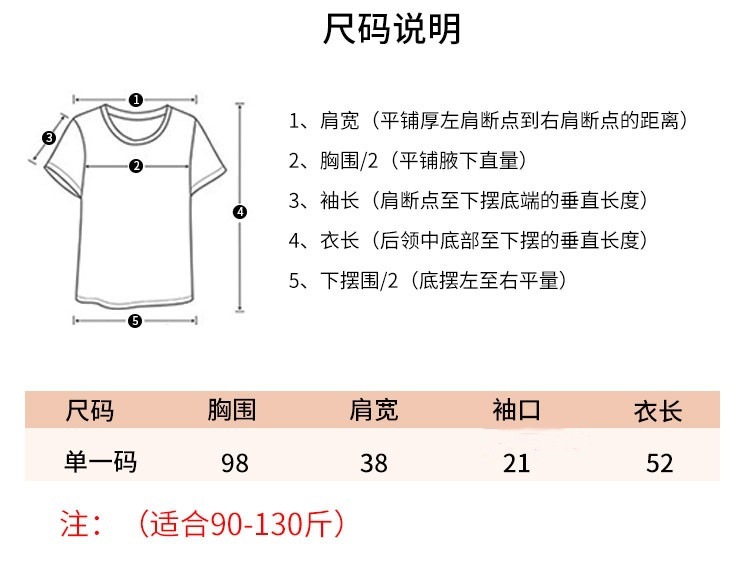 Gilet femme en Tricot - Ref 3317577 Image 10