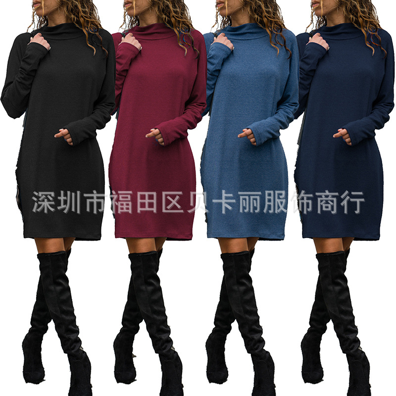 速卖通wish亚马逊秋冬新款欧美长袖修身纯色打底中长款连衣裙女装
