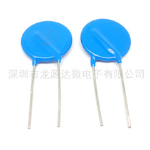 ԭװ ѹ������ 20D271K ��ѹ270V 271KD20 �纸����� ֱ��20