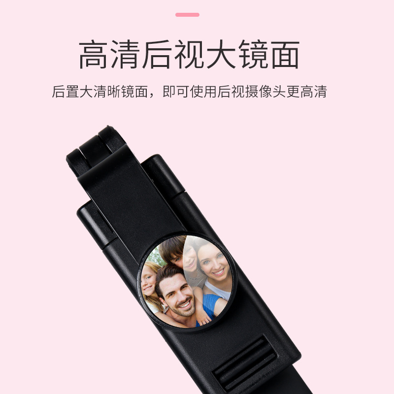 Perche selfie en Acier inoxydable - Ref 3386050 Image 3