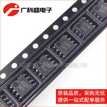 BA6289F-E2 BA6289F 6289 SOP8 ��Դ������ ȫ��ԭװ
