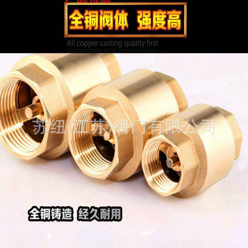 H12T˿�ۻ�ֹͭ�ط�_��ʽ��ֹͭ�ط�_�����ƻ�ͭ��ʽֹ�ط�