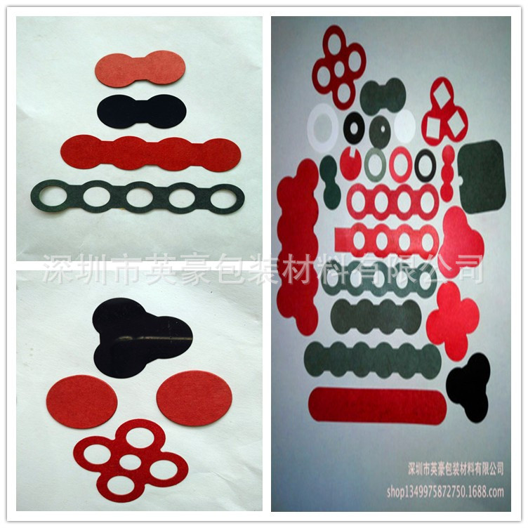 厂家供应电池用面垫 绝缘面垫 电池绝缘面垫片 自粘电池绝缘面垫