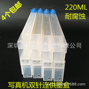 ����C�����Ә�Ưī��220ml�����B��ī�� �������������pᘿ�ī��
