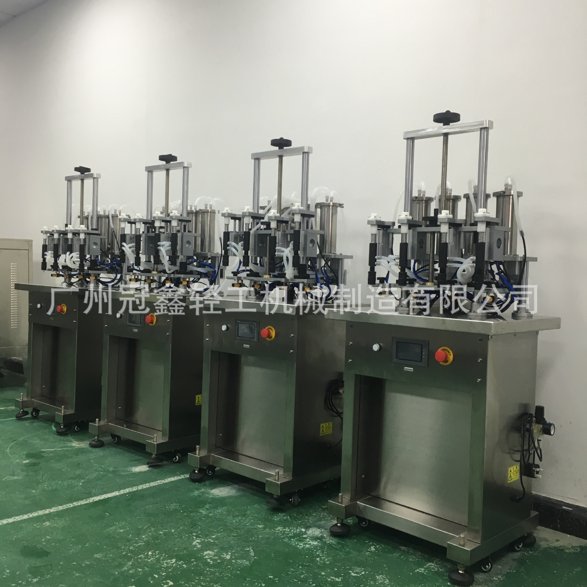 四头真空胶原蛋白精华露灌装机 汽车香水自吸式灌装机 眼药水灌装