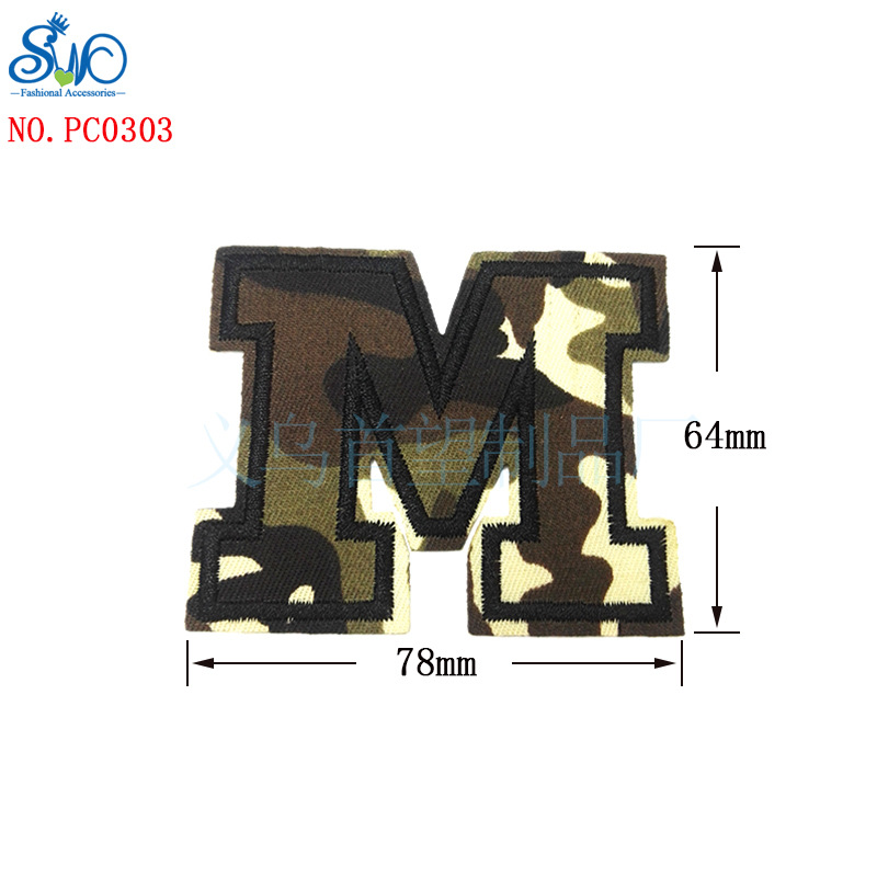 熨烫贴花配饰 厂家直销字母数字绣花布贴 亮片刺绣布贴 可批发