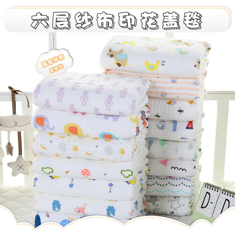 High Density washing Gauze Bath towel Kindergarten quilt summer baby Children are Large size Blanket