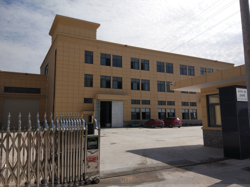 QQ截图20181213145018