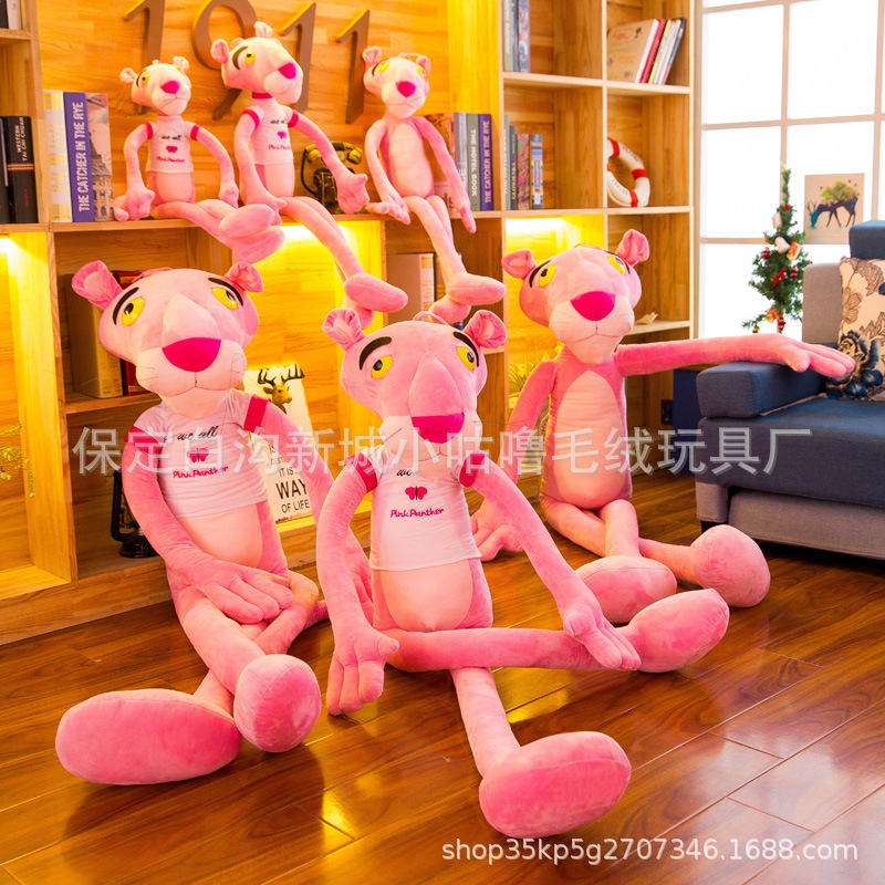厂家直销火爆娃娃玩具粉红豹公仔玩具玩具礼物生日创意礼物批发