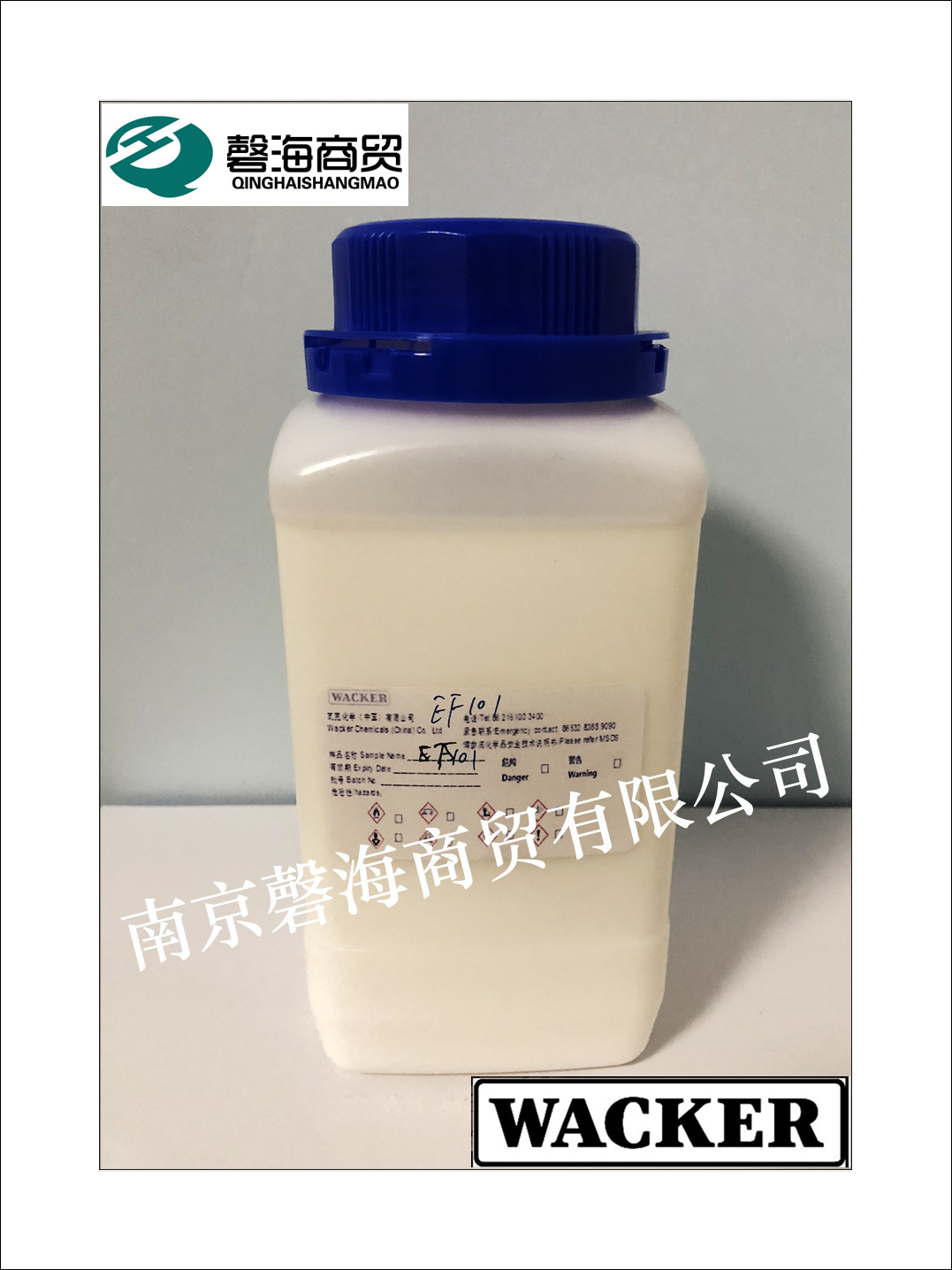 德国瓦克特种纸张用  纺织类涂层用乳液  VINNAPAS  EF101