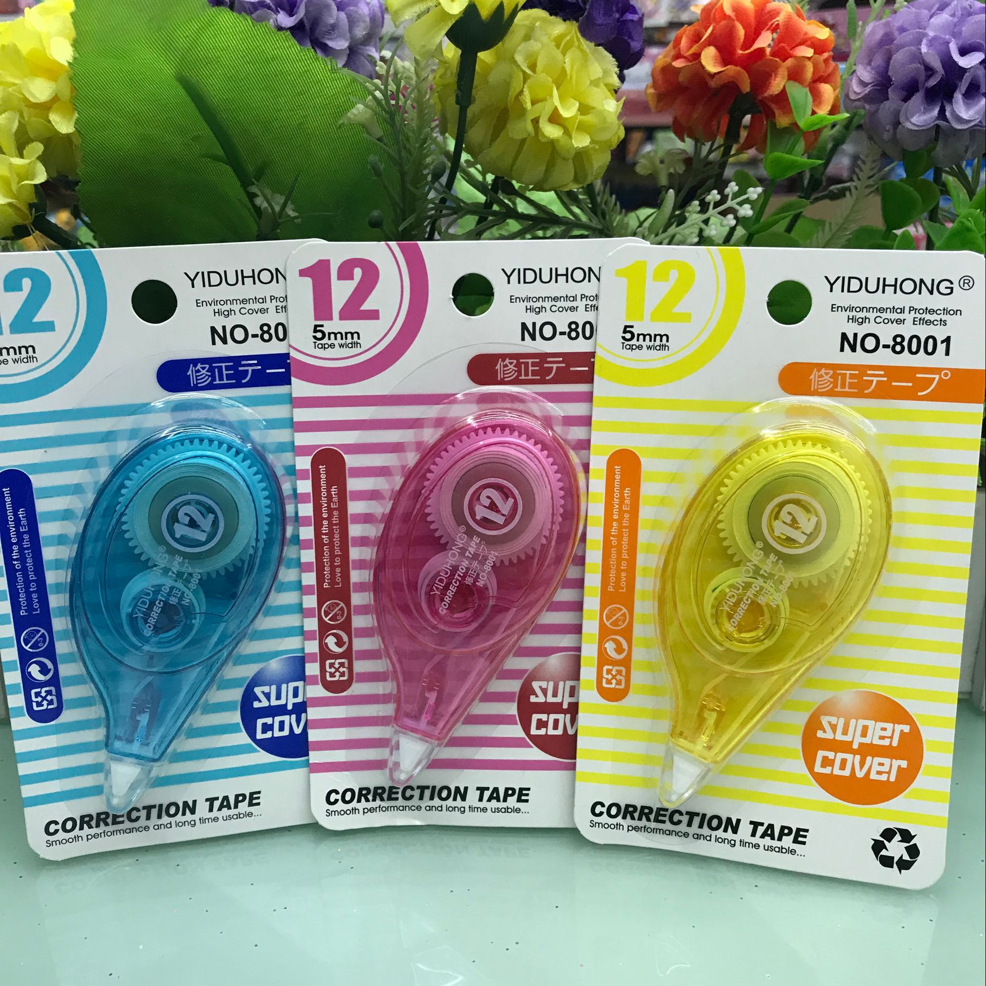 96D46CEB30A32BEEFF1FF1FC6200B2