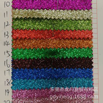 GLITER PU bottom 65 Spot color Sequin upholstery Flash Leatherwear Fabric Fabric