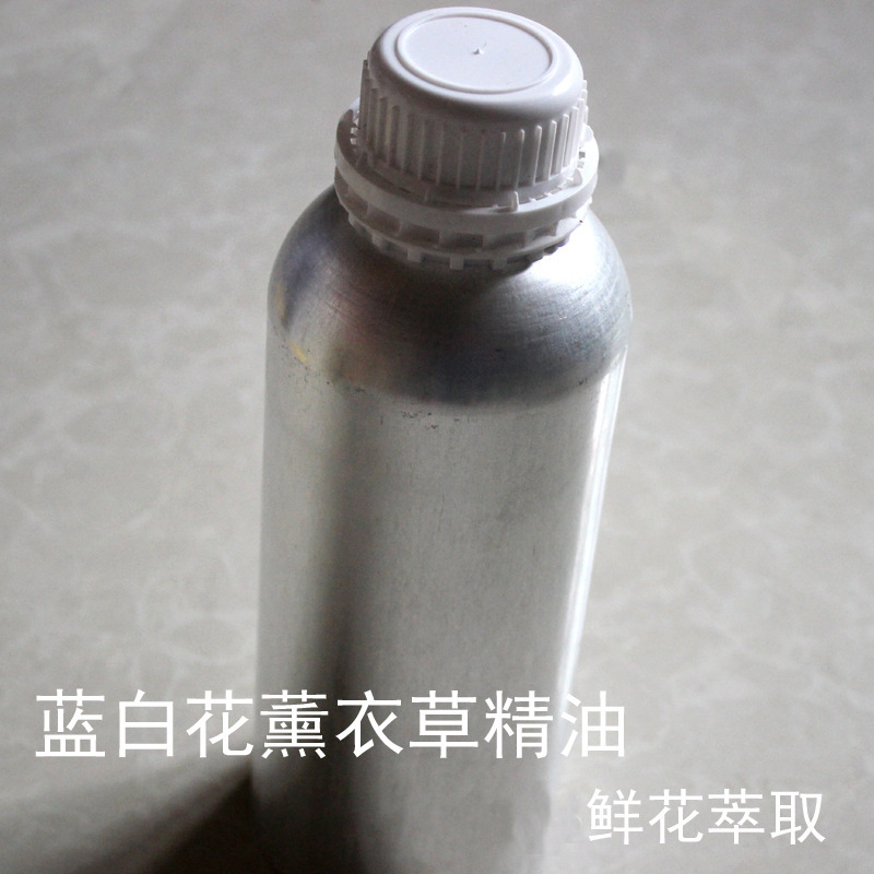 2020新疆伊犁天然薰衣草 蓝白花单方薰衣草精油 一公斤批发|ru